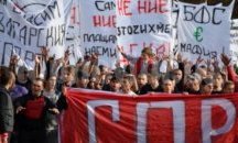 Инспекторатът на Министерството на правосъдието проверява синдика на ЦСКА