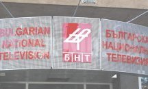 #EВРОПА се завръща в ефира на БНТ