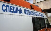 Наказание по сигнала за пиян доктор от „Бърза помощ”, но не заради алкохола