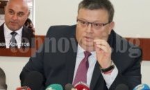Прокурорите отстраниха следователя Иван Христов, обвиняват го за престъпление по служба