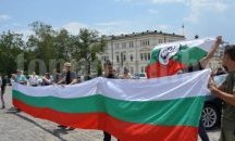 И "Зелените" искат забрана на Български воински съюз и БНО „Шипка“