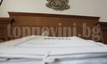 Бездомник обжалва 12-годишна присъда за убийство в Добрич
