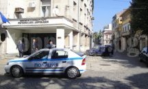 Шестима пловдивски полицейски шефове наградени с "Почетен знак" на МВР