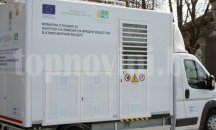 Мобилна станция вече следи качеството на въздуха в Дивдядово