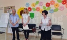 Дневен център за възрастни хора отбеляза три години от създаването си