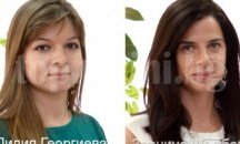Две дами се вляха в редиците на бургаската прокуратура