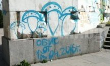 Намаляват престъпленията спрямо общинско имущество в Пловдив