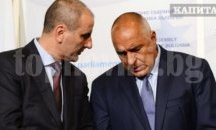 Изборът на кандидат-президент - между покер и конкурс по красота