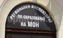 90 места остават незаети преди трето класиране на учениците след 7 клас