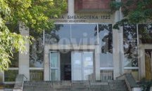 Изложба „Професиите в рисунки” ще се открие в градската библиотека в Шумен