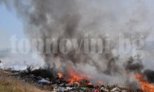 Пожар избухна в незаконно сметище в Хасково