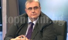 Огнян Минчев: Живеехме в Европа на либералните ценности, а сега сме в "гора с опасни хищници"
