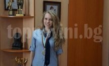 Ученичка от Русенската МГ е на Международен космически лагер