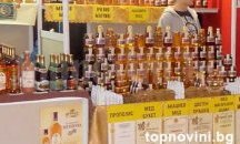 В с. Победа ще отбележат летния празник на пчеларите Св. Прокопий днес
