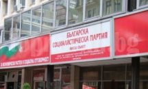 БСП преговаря с “Движение 21”, АБВ и ВМРО за президент