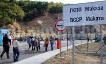 Отново опашки на Маказа и на Капитан Андреево интензивен трафик