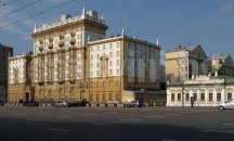 Русия изгони двама американски дипломати