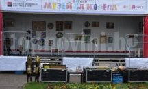 Детски музей на колела пристига в Пловдив