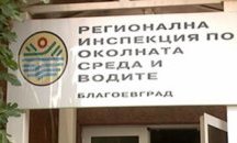 Глобиха кметове за незаконни сметища