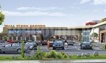 Отварят магазин „Джъмбо” в парк мол „Стара Загора”