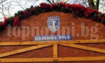 Коледният базар ще бъде на площад „Свобода“