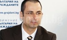 Живко Табаков: Закриваме изборната кампания в Бургас с нагласата, че дясното ще е от по-силната страна