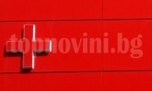 Искат от общинския съвет да одобри изгражданто на платформа за инвалиди на входа на ДКЦ 1