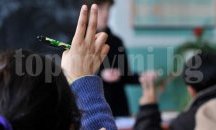 Над 100 са свободните места за трето класиране в гимназиите в Добрич