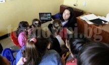 Програма за социално включване на роми си търси име