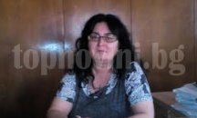 Диана Ботева е новият областен председател на БСП-Плевен