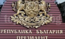 "Абе поне да не краде"