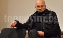 Официално: Върнаха Владо Руменов на работа