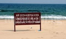 Отварят офертите за водно-спасителна дейност на неохраняеми плажове в област Добрич