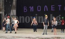 Студенти и ученици представят мюзикъл в Стара Загора
