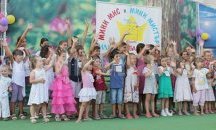 Избират Мини Мис и Мини Мистър в Добрич