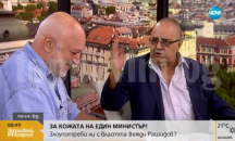 В спор за Рашидов, Божидар Димитров нападна скулптор: Не знаех, че си такъв задник