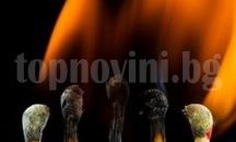 Опитаха да подпалят автомобил в Добрич