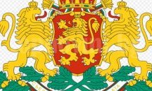 Чели ли сте Конституцията на Република България?