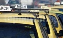 Годишният данък за такситата в София ще бъде 850 лв.