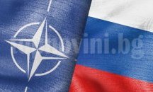 Съветът НАТО-Русия обсъжда военната активност на Алианса