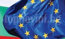 Българите биха гласували за оставане в ЕС, гласи проучване