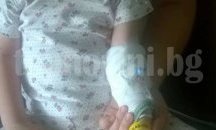 #добротопродължава