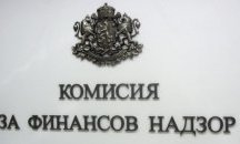 Комисията за финансов надзор обсъжда системата "бонус-малус"