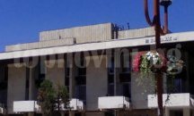 Ремонтират покрива на градската библиотека в Свищов