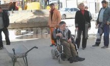 Център за почасови услуги в Петрич