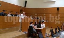 Съветниците в Пловдив дадоха съгласие за изграждане на Дом на операта