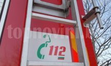 На 5 сигнала за произшествия са се отзовали русенските пожарникари през изминалия ден