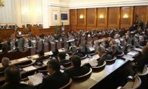 Избраха Красимир Влахов за съдия в Конституционния съд