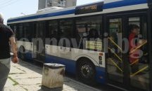 Четящи в автобусите ще се возят безплатно за ден
