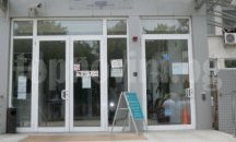 Двойно скочиха оборотите на дискотеките в присъствието на данъчните